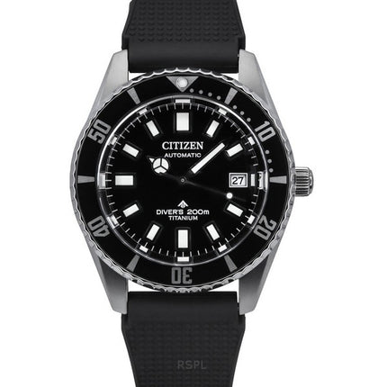 Citizen Promaster Fujitsubo Super Titanium Polyurethane Strap Black Dial Automatic Diver's NB6021-17E 200M Men's Watch