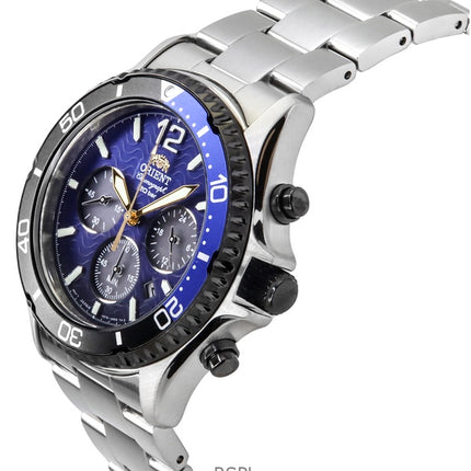 Orient Sports The 20th anniversary Limited Edition Blue Gradation Dial Quartz Diver's RA-TX0208L 200M Men's Watch