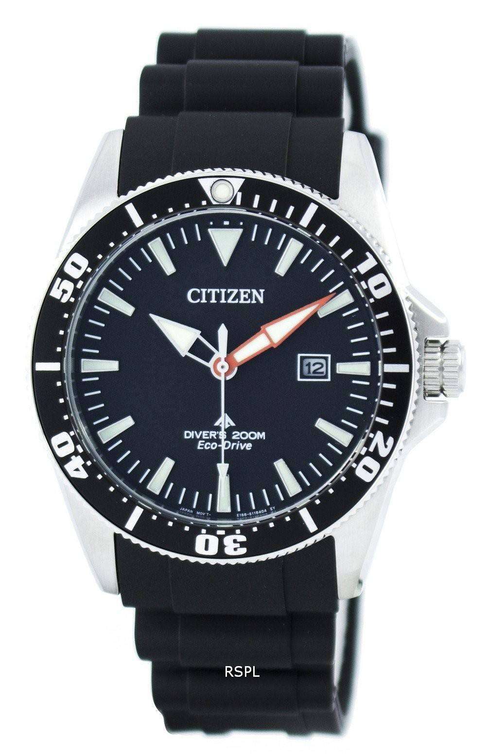 公式腕時計 CITIZEN DIVER’S 200M Eco-Drive ベルト新品 時計