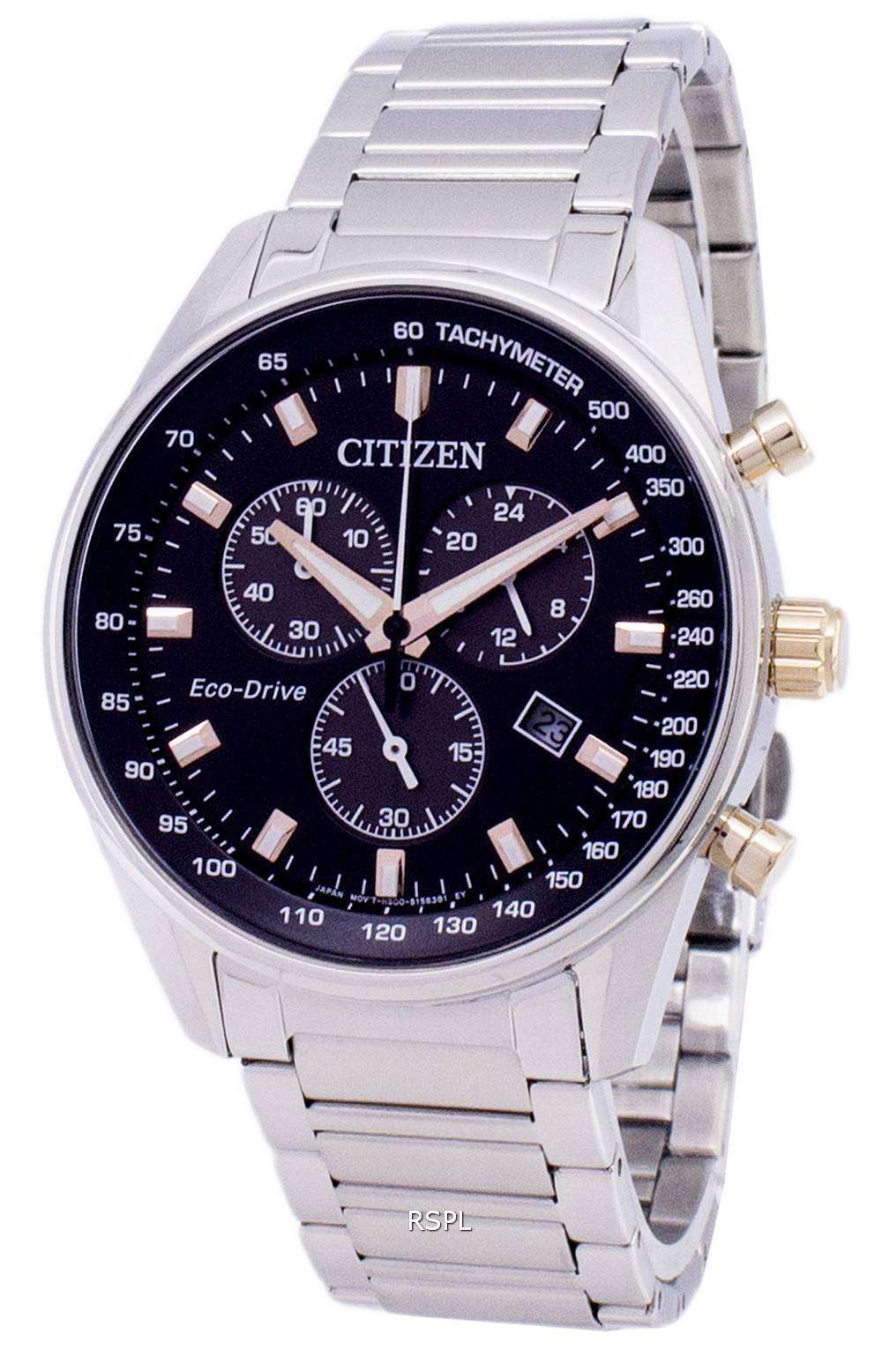 citizen eco drive chronograph wr100